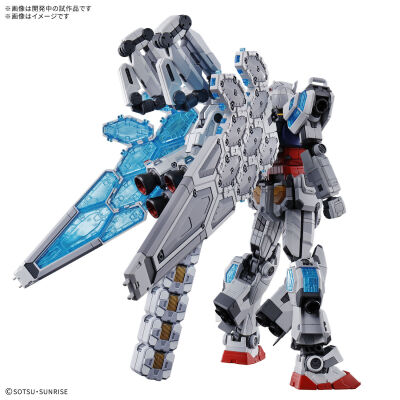1/144 RX-78F00/E Gundam (EX-001 Glass Feather)
