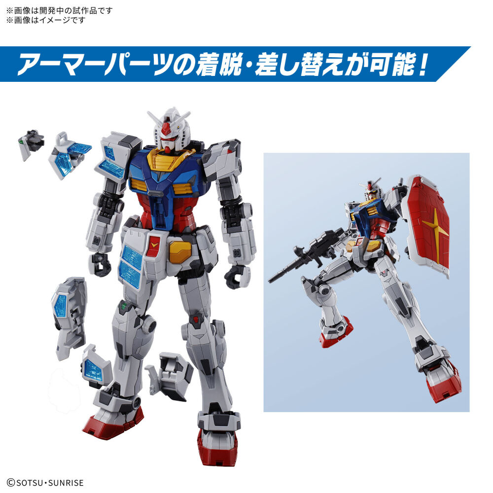 1/144 RX-78F00/E Gundam (EX-001 Glass Feather) – Image 5