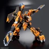 HG GUNLEON (Super Robot Wars) – Image 7