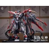 INFINITE DIMENSION 1/100 NEMESIS – Image 3