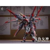 INFINITE DIMENSION 1/100 NEMESIS – Image 6