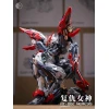 INFINITE DIMENSION 1/100 NEMESIS – Image 9