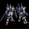 HG 1/144 D GUNDAM FIRST – Image 2