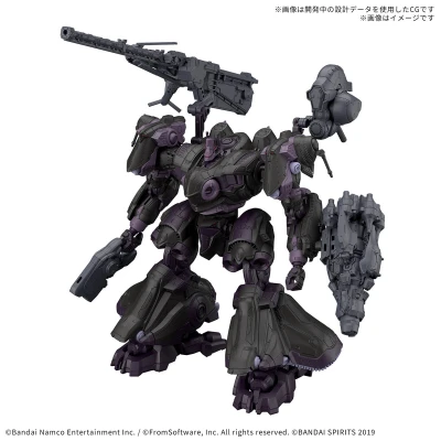 30MM Armored Core VI Fires Of Rubicon Arquebus ADD VE-40A Open Face