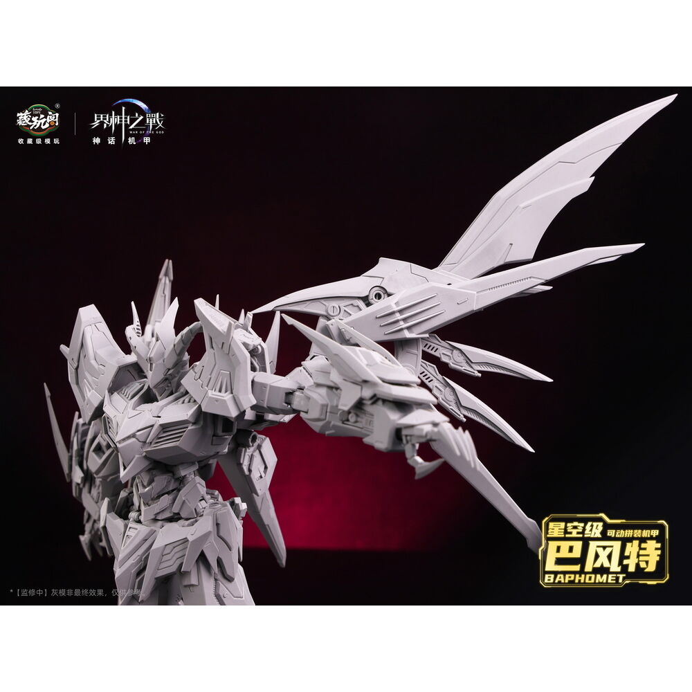 CANG-TOYS : WAR OF THE GOD BAPHOMET SEAL LIGHT & SHADOW STARRY SKY CLASS (DELUXE EDITION) – Image 4