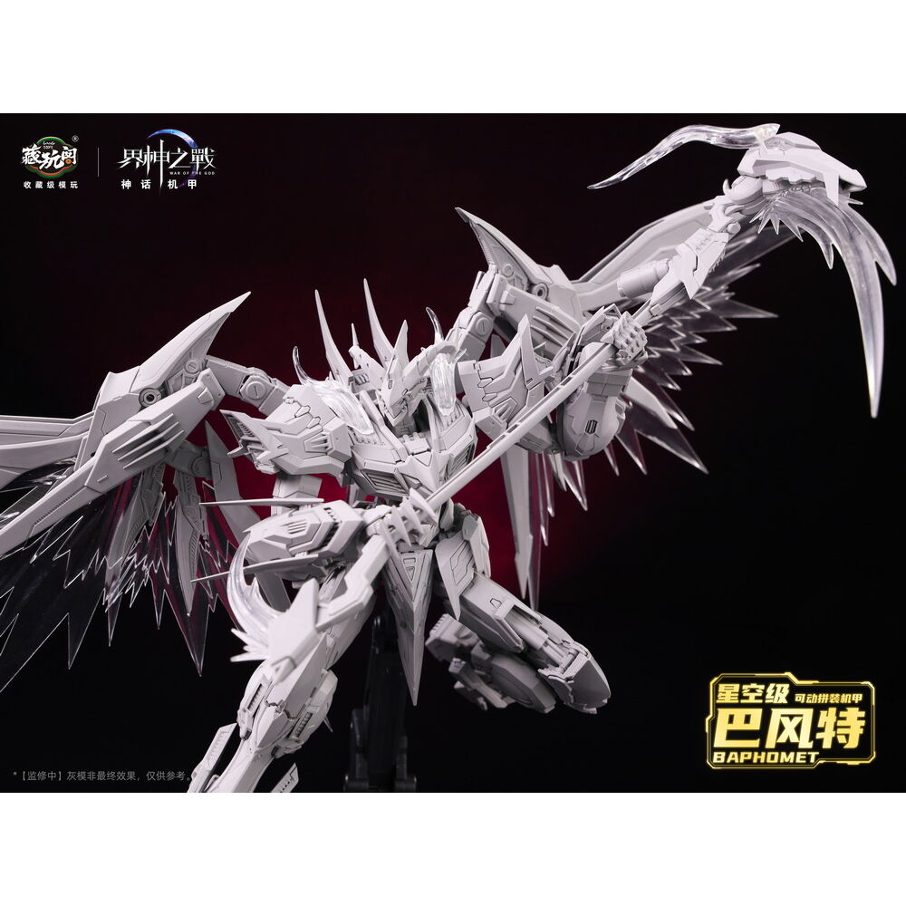 CANG-TOYS : WAR OF THE GOD BAPHOMET SEAL LIGHT & SHADOW STARRY SKY CLASS (DELUXE EDITION) – Image 6