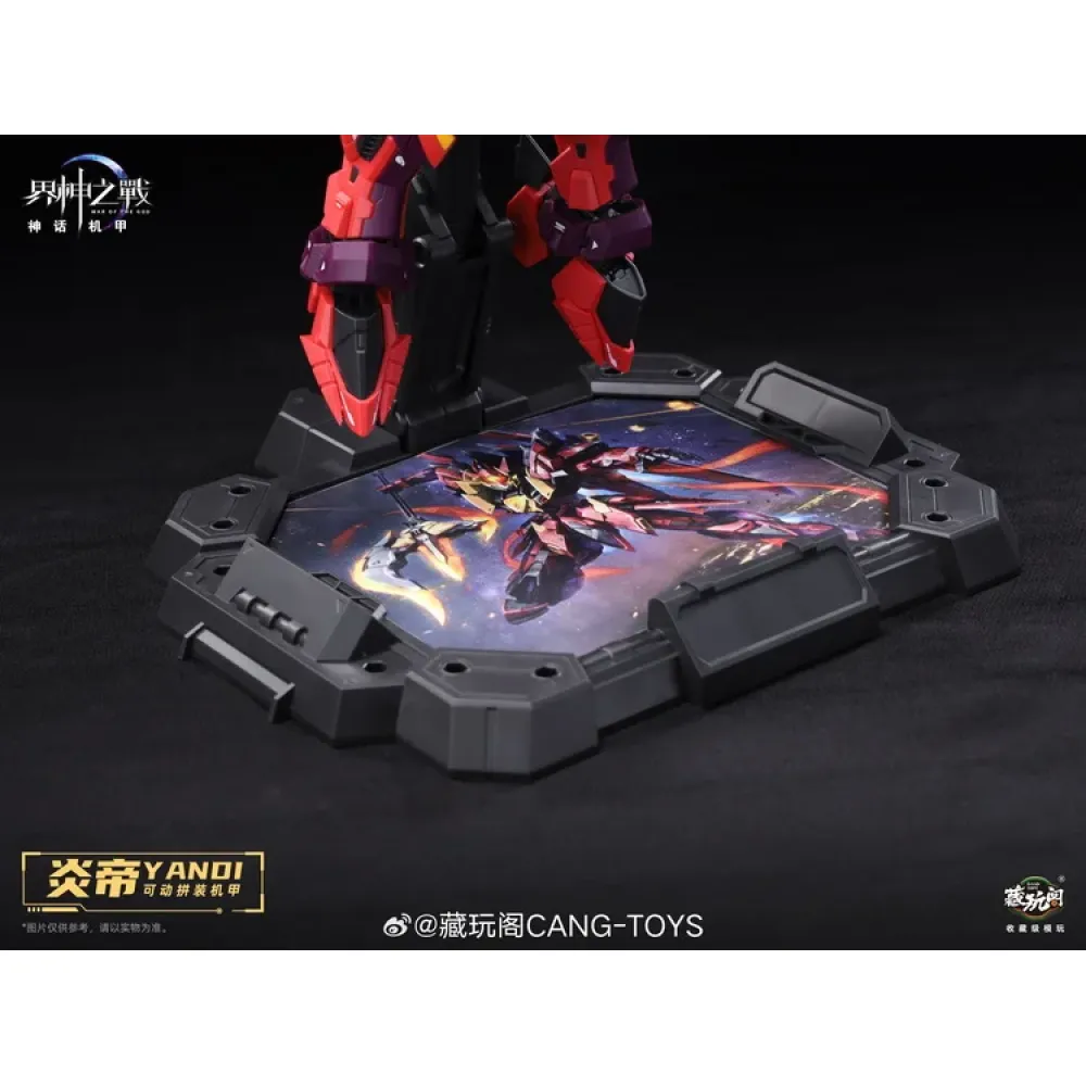 CANG-TOYS : GMS-001 WAR OF THE GOD YANDI ZHUXIANG DELUXE VERSION – Image 3