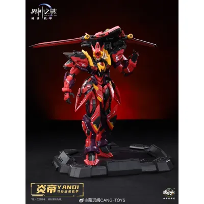 CANG-TOYS : GMS-001 WAR OF THE GOD YANDI ZHUXIANG DELUXE VERSION