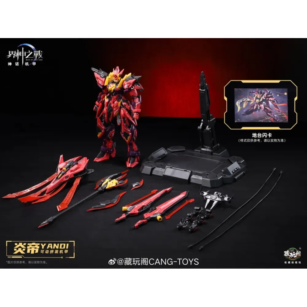 CANG-TOYS : GMS-001 WAR OF THE GOD YANDI ZHUXIANG DELUXE VERSION – Image 5
