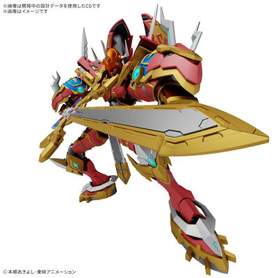 FIGURE-RISE STANDARD KAISER GREYMON (AMPLIFIED)