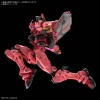 HG 1/144 RED GUNDAM – Image 3