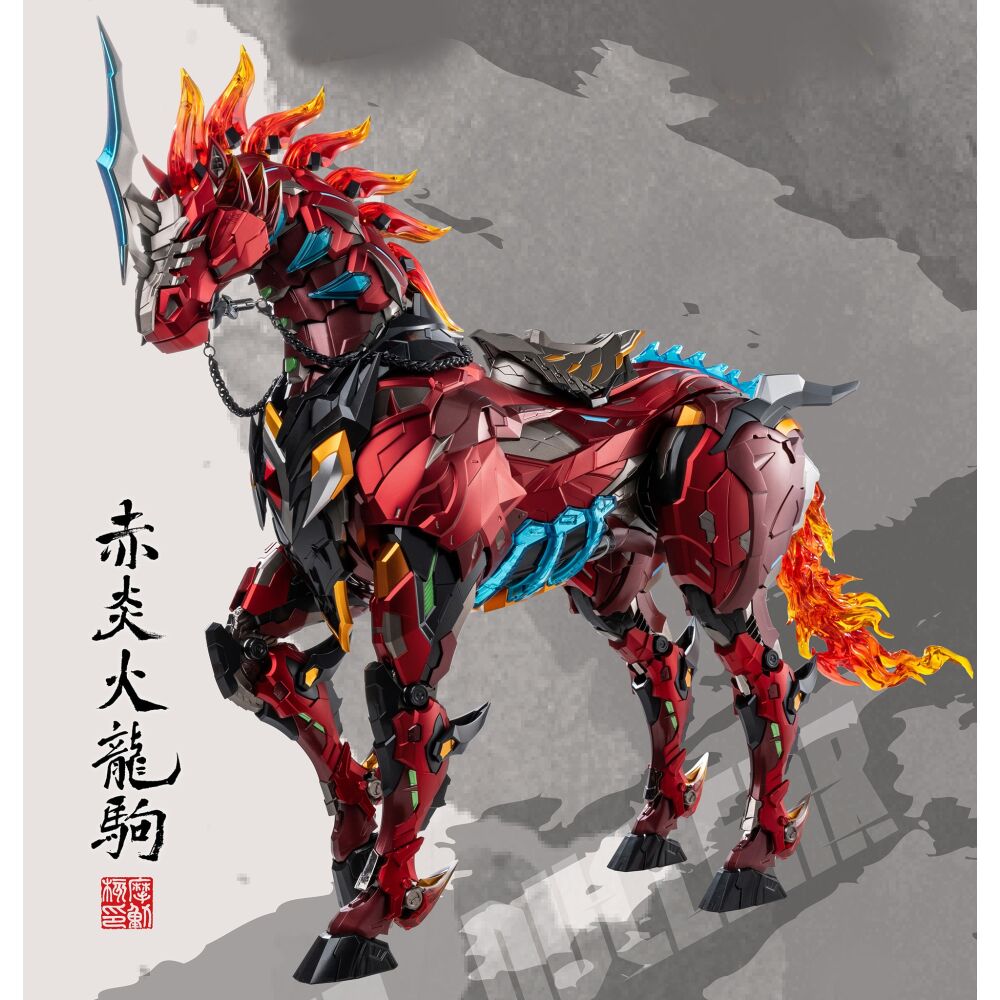 MOTOR NUCLEAR : MNQ-XH09X GUAN YU & RED FLAME FIRE DRAGON HORSE – Image 5