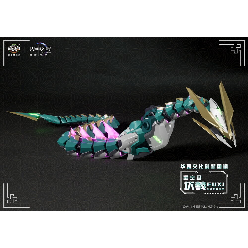 CANG-TOYS : WAR OF THE GOD FUXI STARRY SKY CLASS (DELUXE EDITION) – Image 11