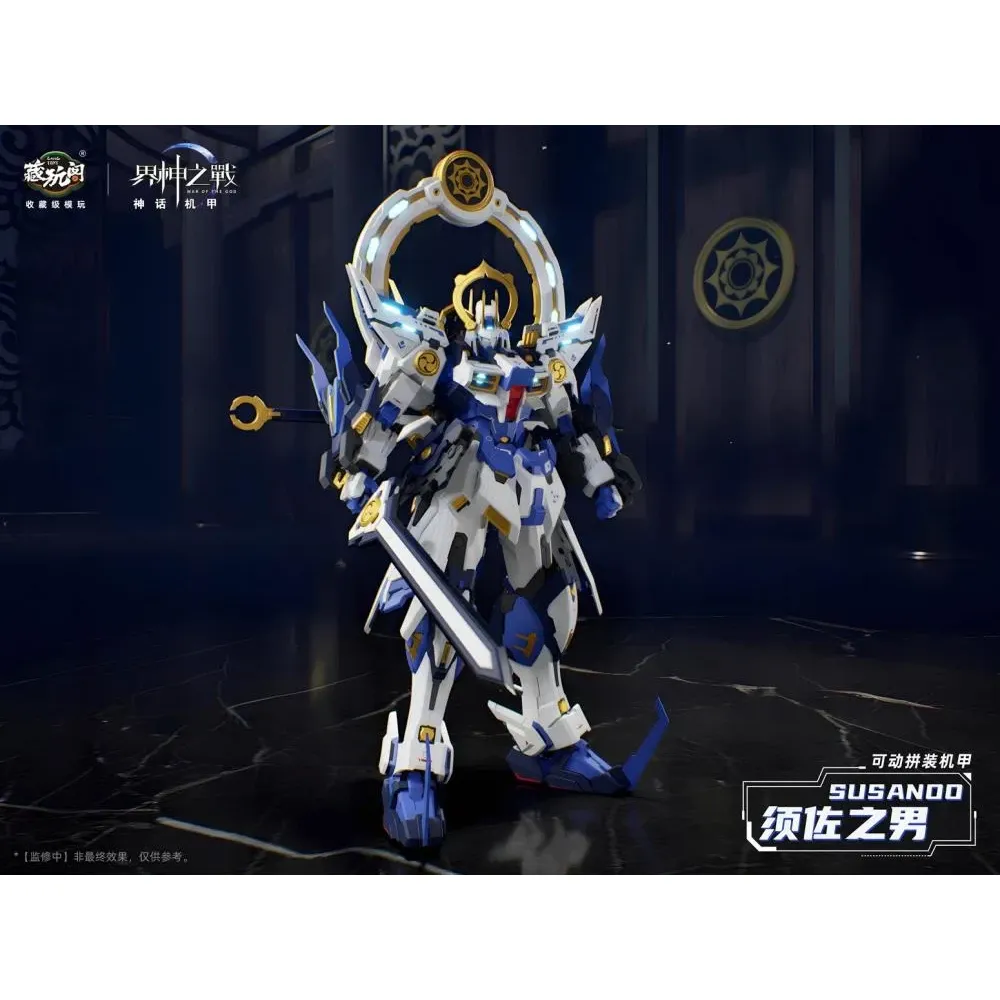 CANG-TOYS : WAR OF THE GOD SUSANOO (DELUXE VER.)