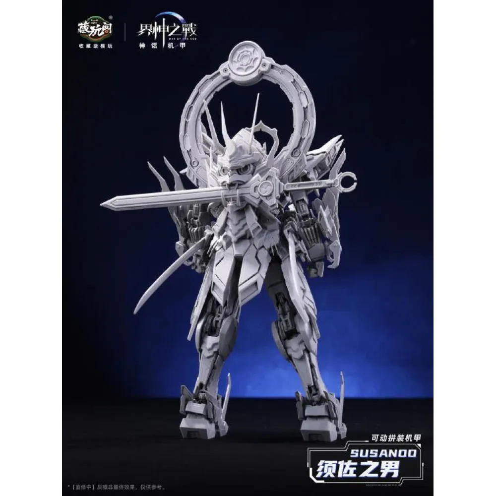 CANG-TOYS : WAR OF THE GOD SUSANOO (DELUXE VER.) – Image 13