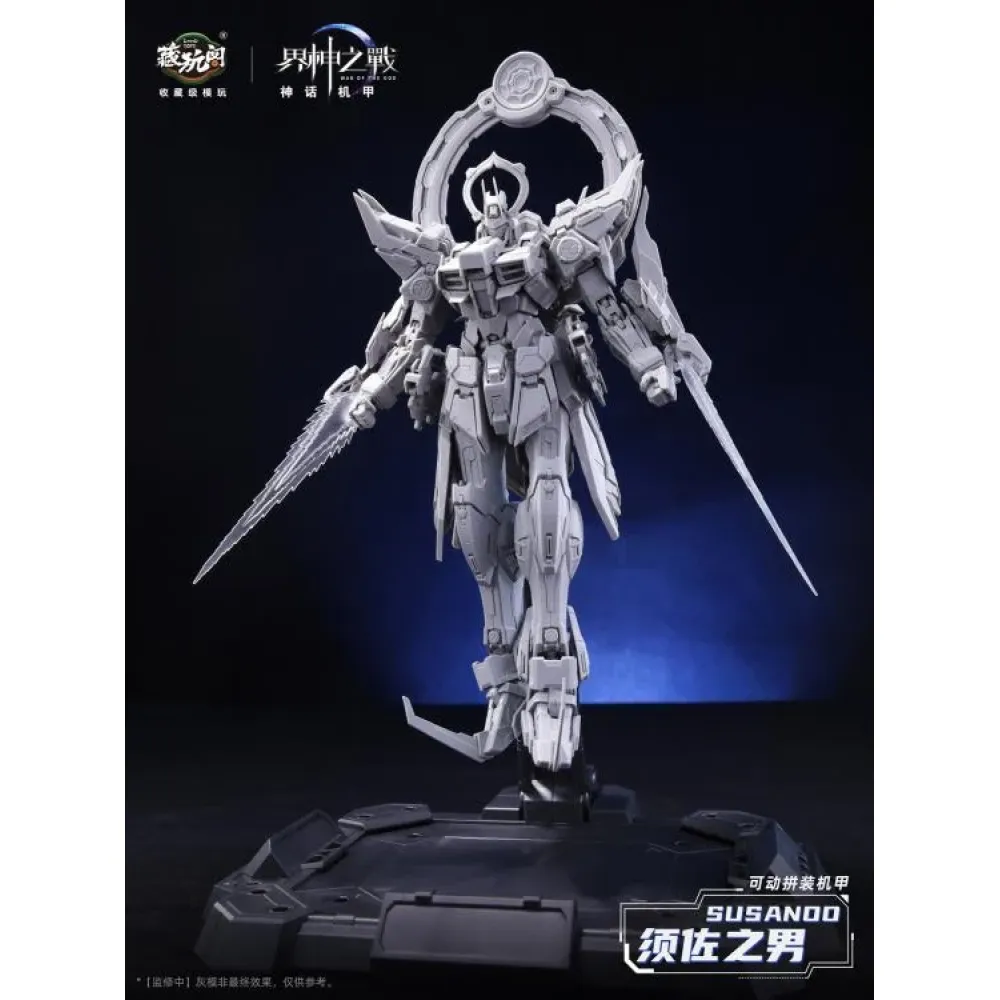 CANG-TOYS : WAR OF THE GOD SUSANOO (DELUXE VER.) – Image 14