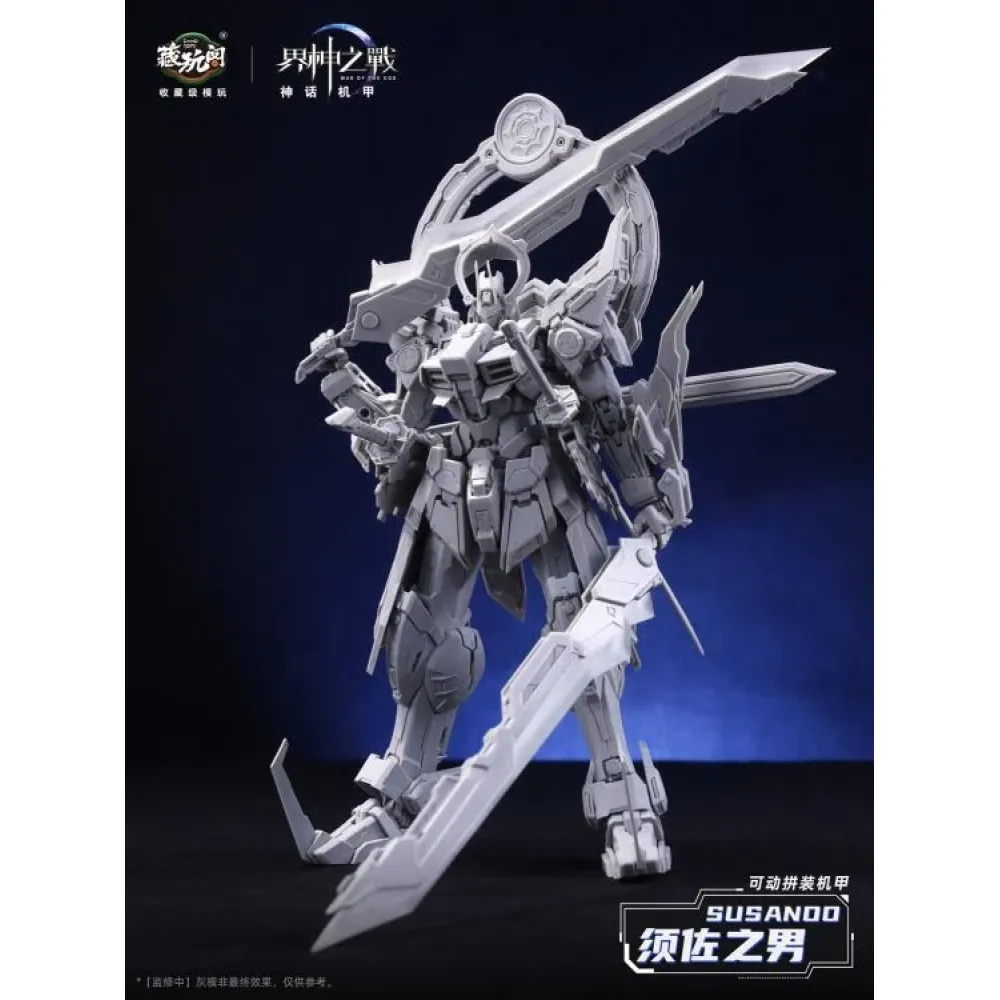 CANG-TOYS : WAR OF THE GOD SUSANOO (DELUXE VER.) – Image 15