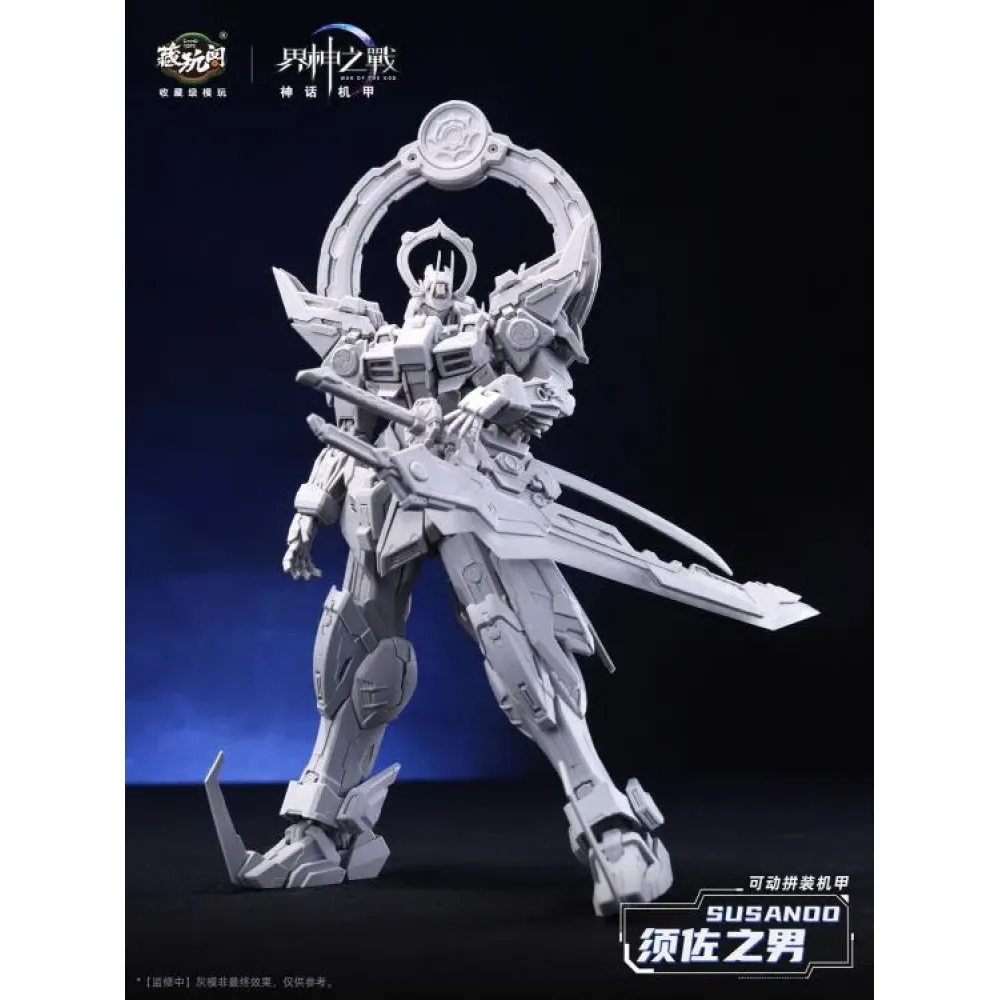 CANG-TOYS : WAR OF THE GOD SUSANOO (DELUXE VER.) – Image 8