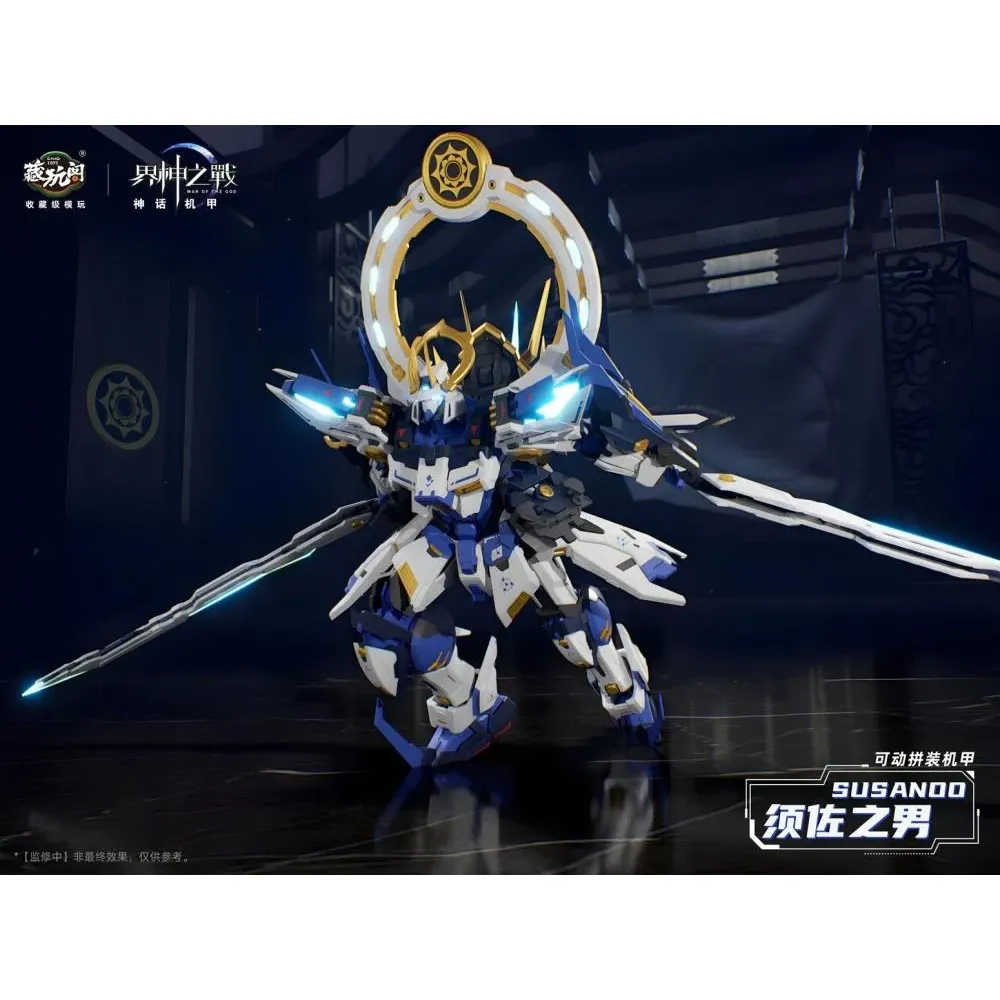 CANG-TOYS : WAR OF THE GOD SUSANOO (DELUXE VER.) – Image 10