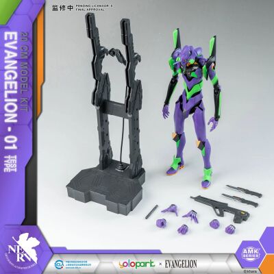 YOLOPARK : NEON GENESIS EVANGELION AMK SERIES EVA-01