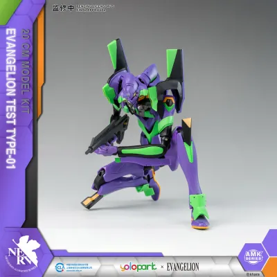 YOLOPARK : NEON GENESIS EVANGELION AMK SERIES EVA-01