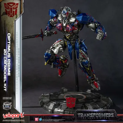 YOLOPARK : TRANSFORMERS: THE LAST KNIGHT AMK PRO SERIES - OPTIMUS PRIME