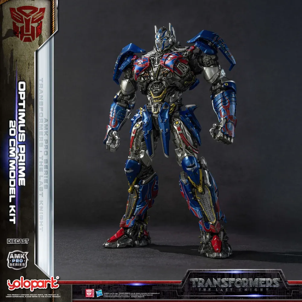YOLOPARK : TRANSFORMERS: THE LAST KNIGHT AMK PRO SERIES - OPTIMUS PRIME – Image 4