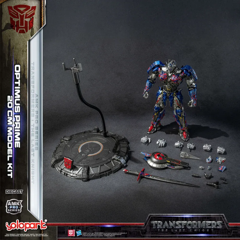 YOLOPARK : TRANSFORMERS: THE LAST KNIGHT AMK PRO SERIES - OPTIMUS PRIME – Image 2