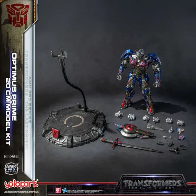 YOLOPARK : TRANSFORMERS: THE LAST KNIGHT AMK PRO SERIES - OPTIMUS PRIME