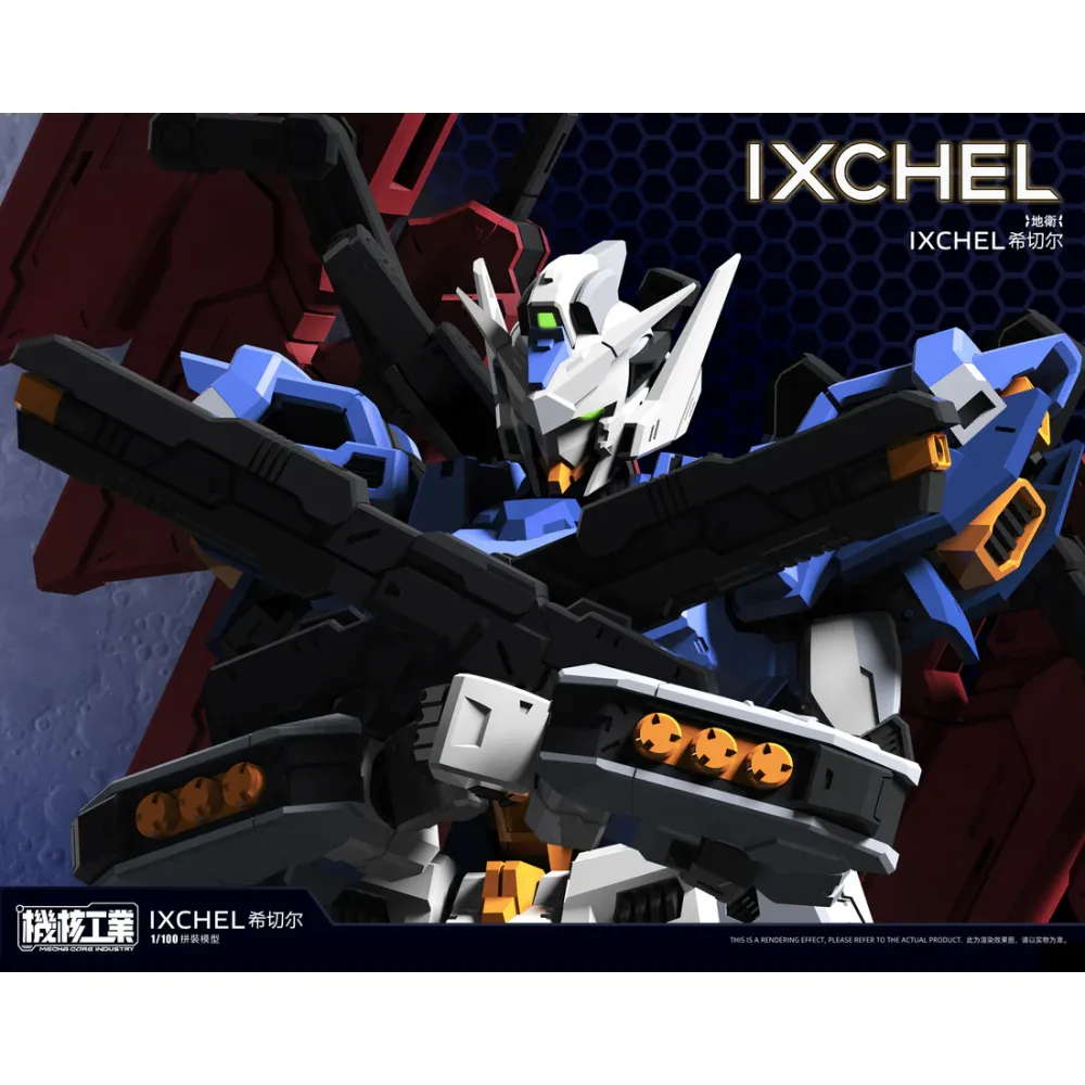 MECHA CORE INDUSTRY : 1/100 IXCHEL – Image 3