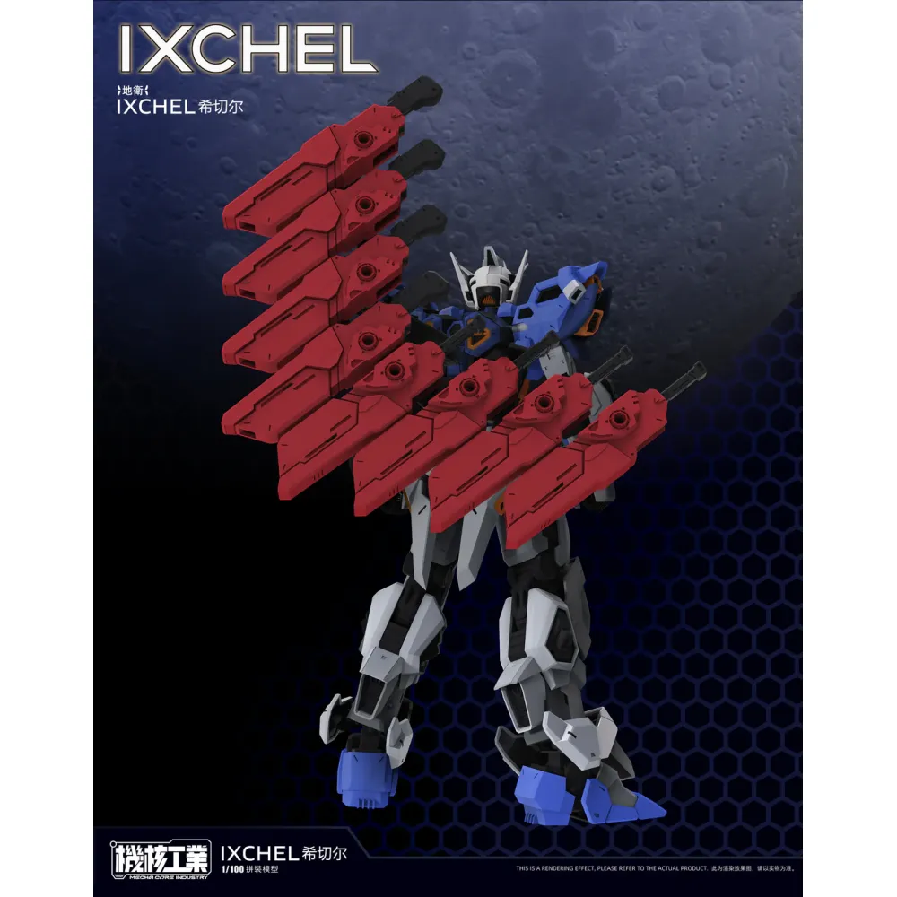 MECHA CORE INDUSTRY : 1/100 IXCHEL – Image 7