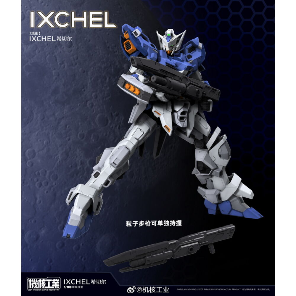 MECHA CORE INDUSTRY : 1/100 IXCHEL – Image 5