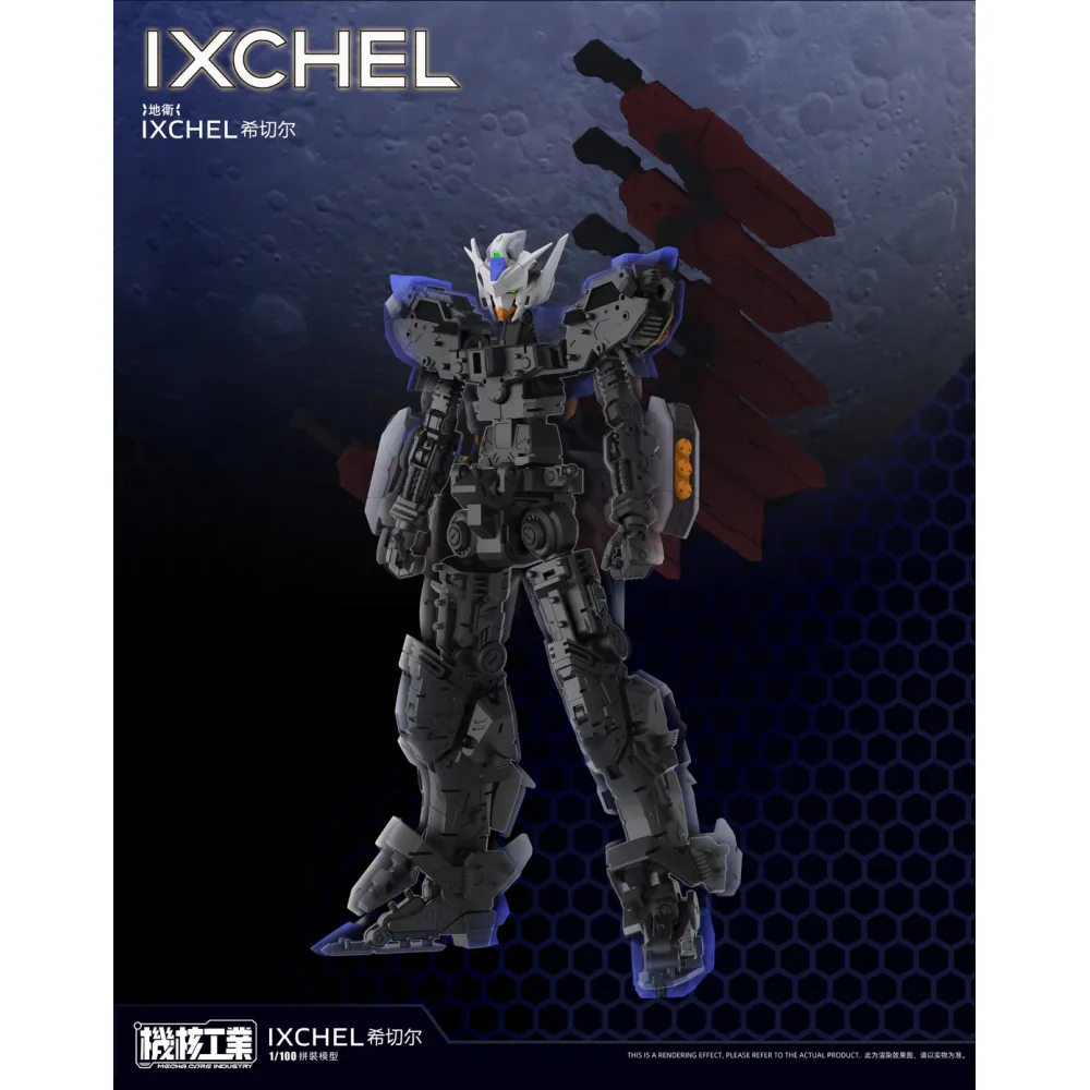 MECHA CORE INDUSTRY : 1/100 IXCHEL – Image 8