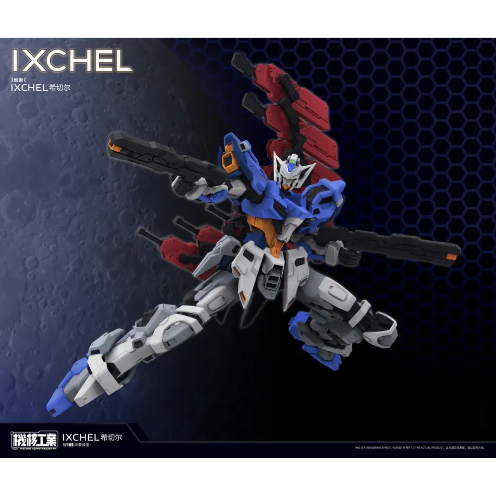 MECHA CORE INDUSTRY : 1/100 IXCHEL – Image 4