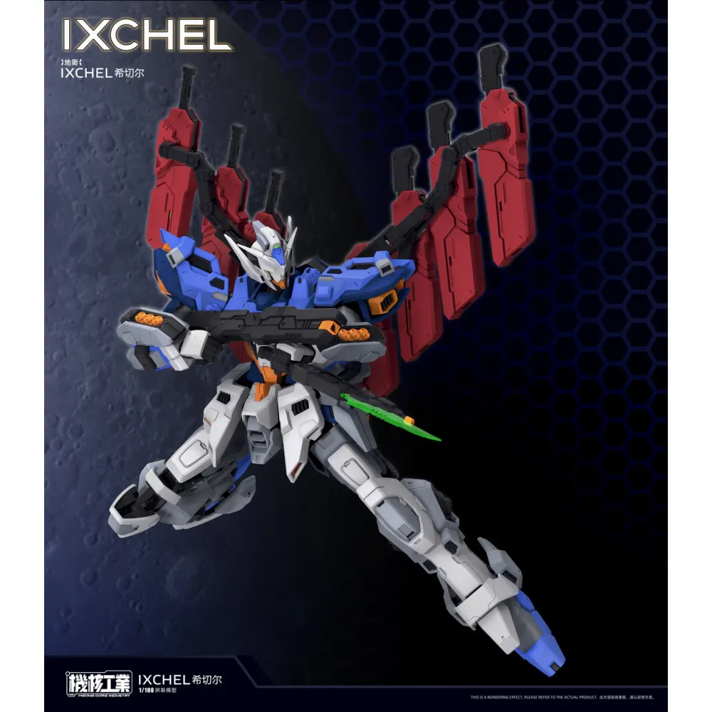 MECHA CORE INDUSTRY : 1/100 IXCHEL – Image 6