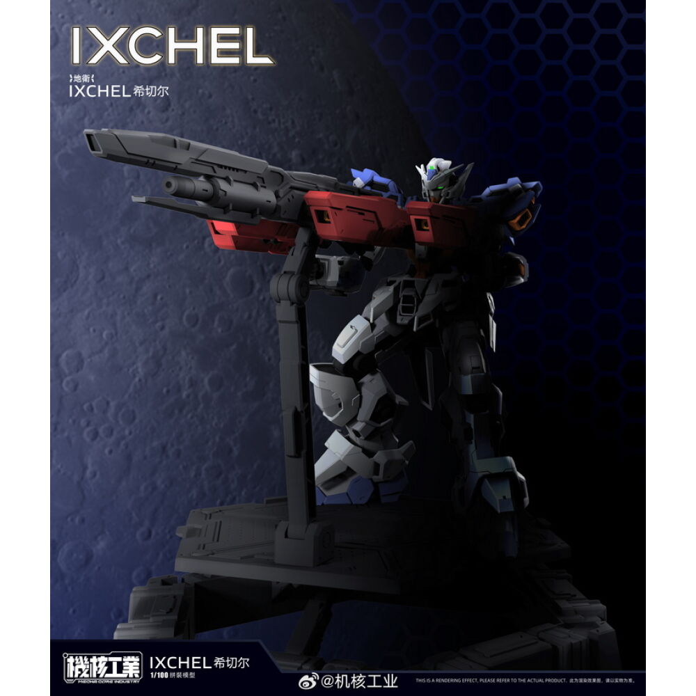 MECHA CORE INDUSTRY : 1/100 IXCHEL – Image 9