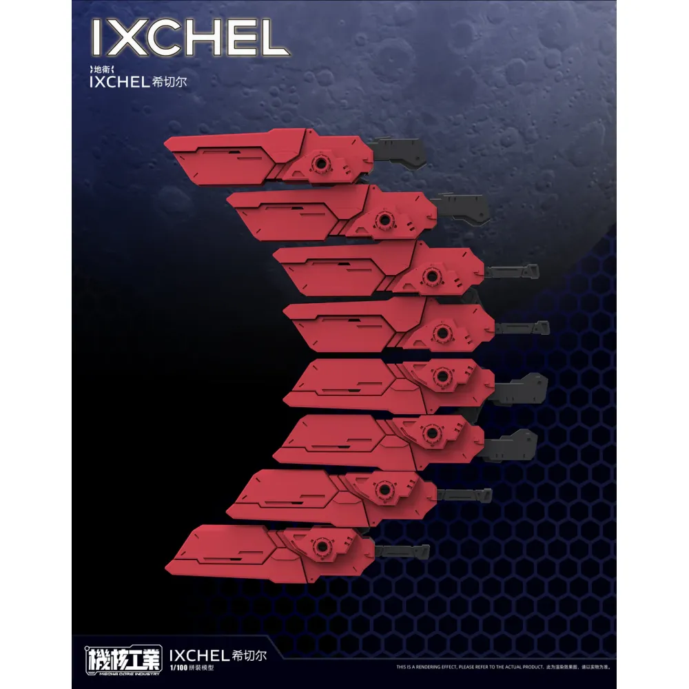 MECHA CORE INDUSTRY : 1/100 IXCHEL – Image 15