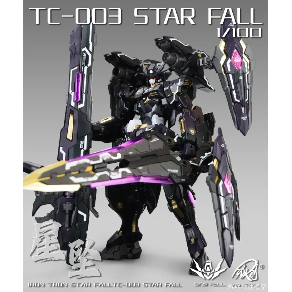 IRON TOYS : TC-03 1/100 STAR FALL – Image 2