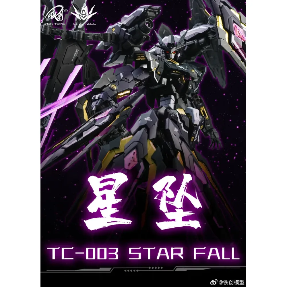 IRON TOYS : TC-03 1/100 STAR FALL – Image 4