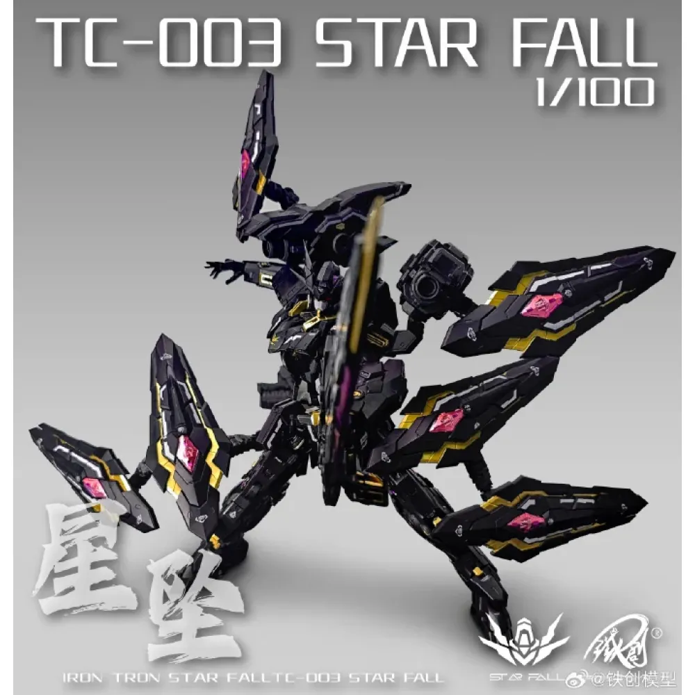 IRON TOYS : TC-03 1/100 STAR FALL – Image 7