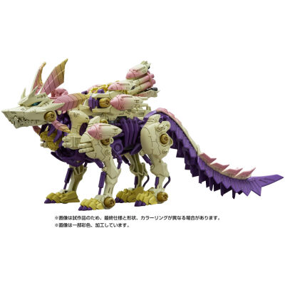 MONSTER HUNTER X ZOIDS 1/35 GATLING FOX MIZUTSUNE