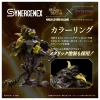 MONSTER HUNTER X ZOIDS 1/35 KNUCKLE KONG RAJANG – Image 2