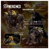MONSTER HUNTER X ZOIDS 1/35 KNUCKLE KONG RAJANG – Image 6