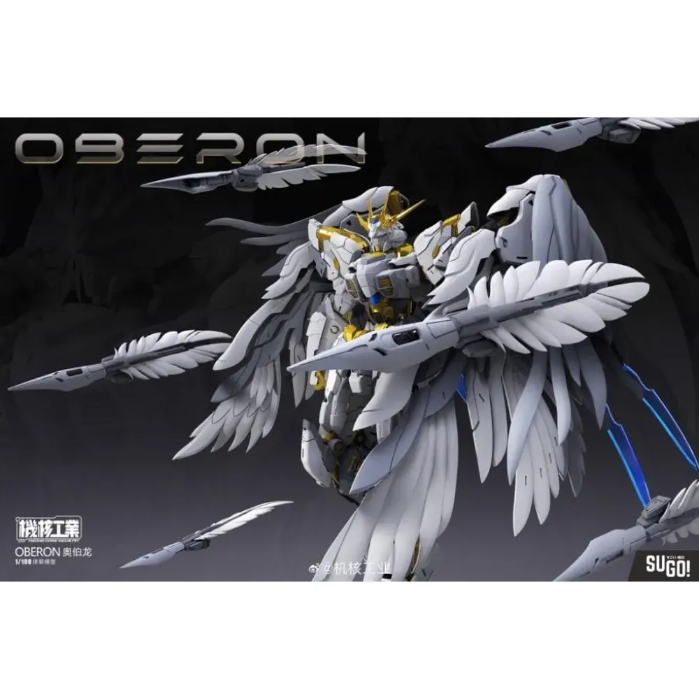 MECHA CORE INDUSTRY : 1/100 OBERON – Image 4