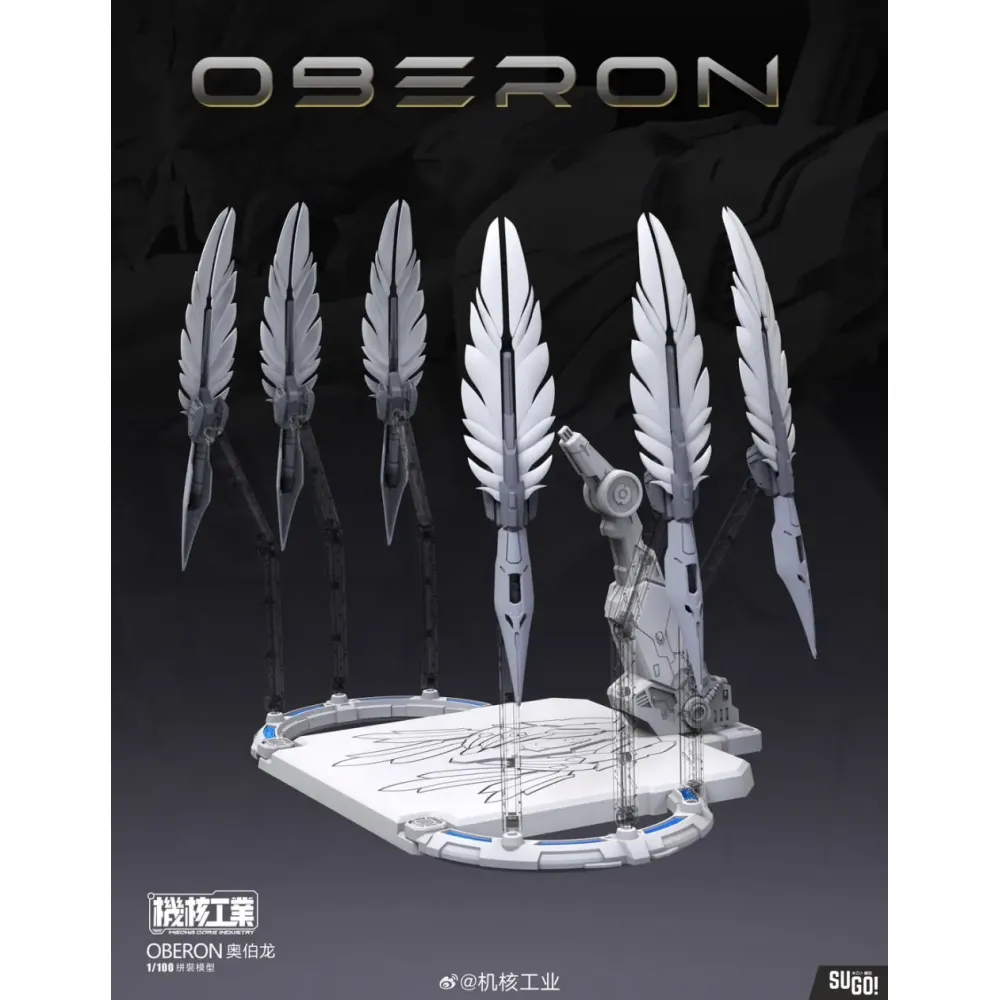 MECHA CORE INDUSTRY : 1/100 OBERON – Image 5