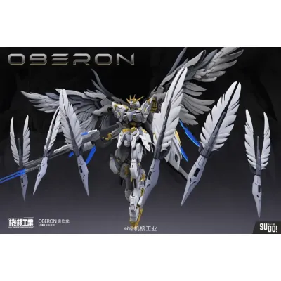 MECHA CORE INDUSTRY : 1/100 OBERON