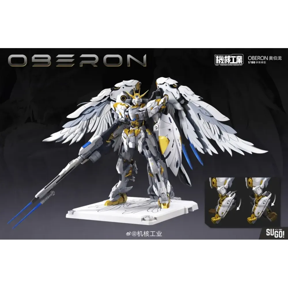 MECHA CORE INDUSTRY : 1/100 OBERON – Image 2