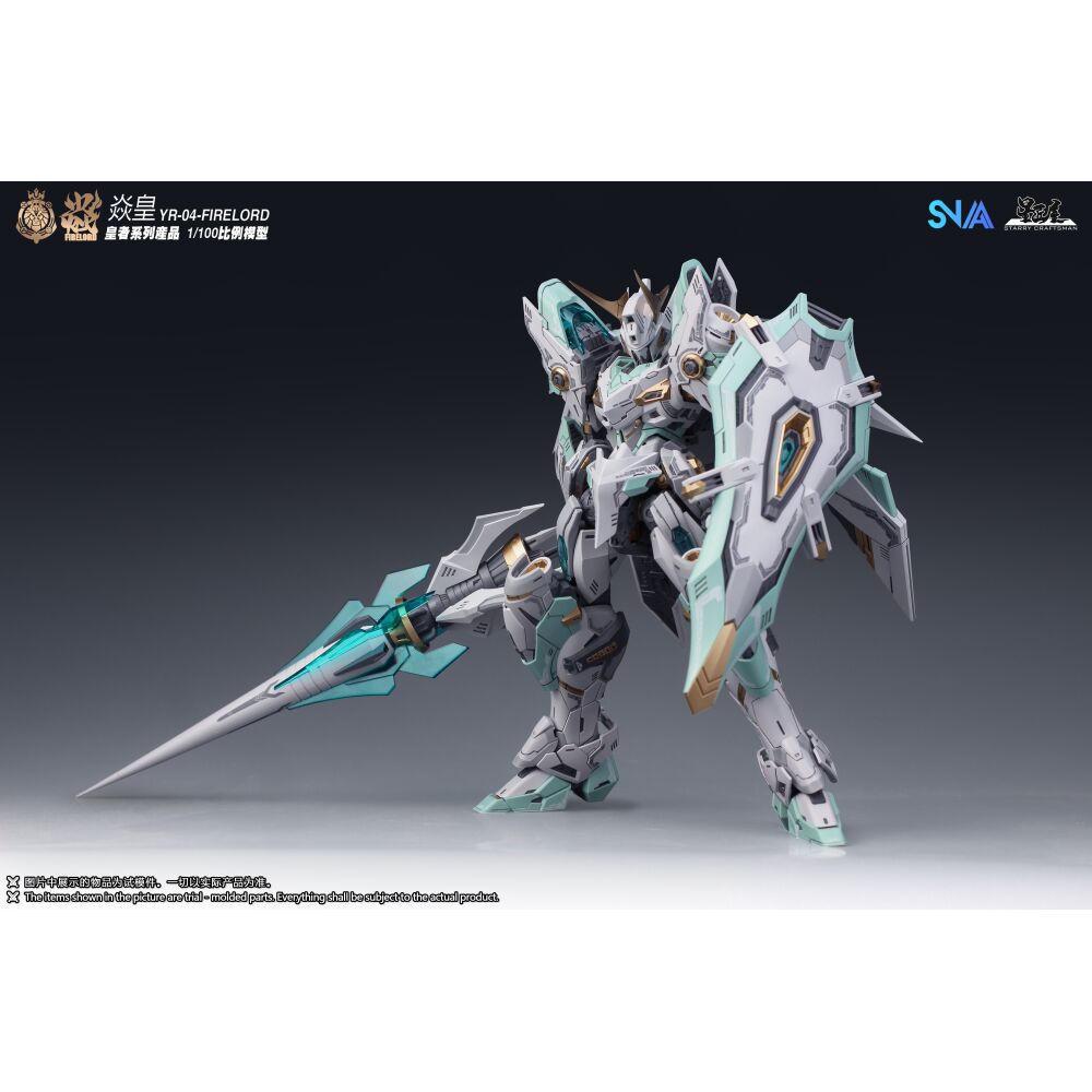 SNAA 1/100 YR-04 FIRE LORD – Image 15