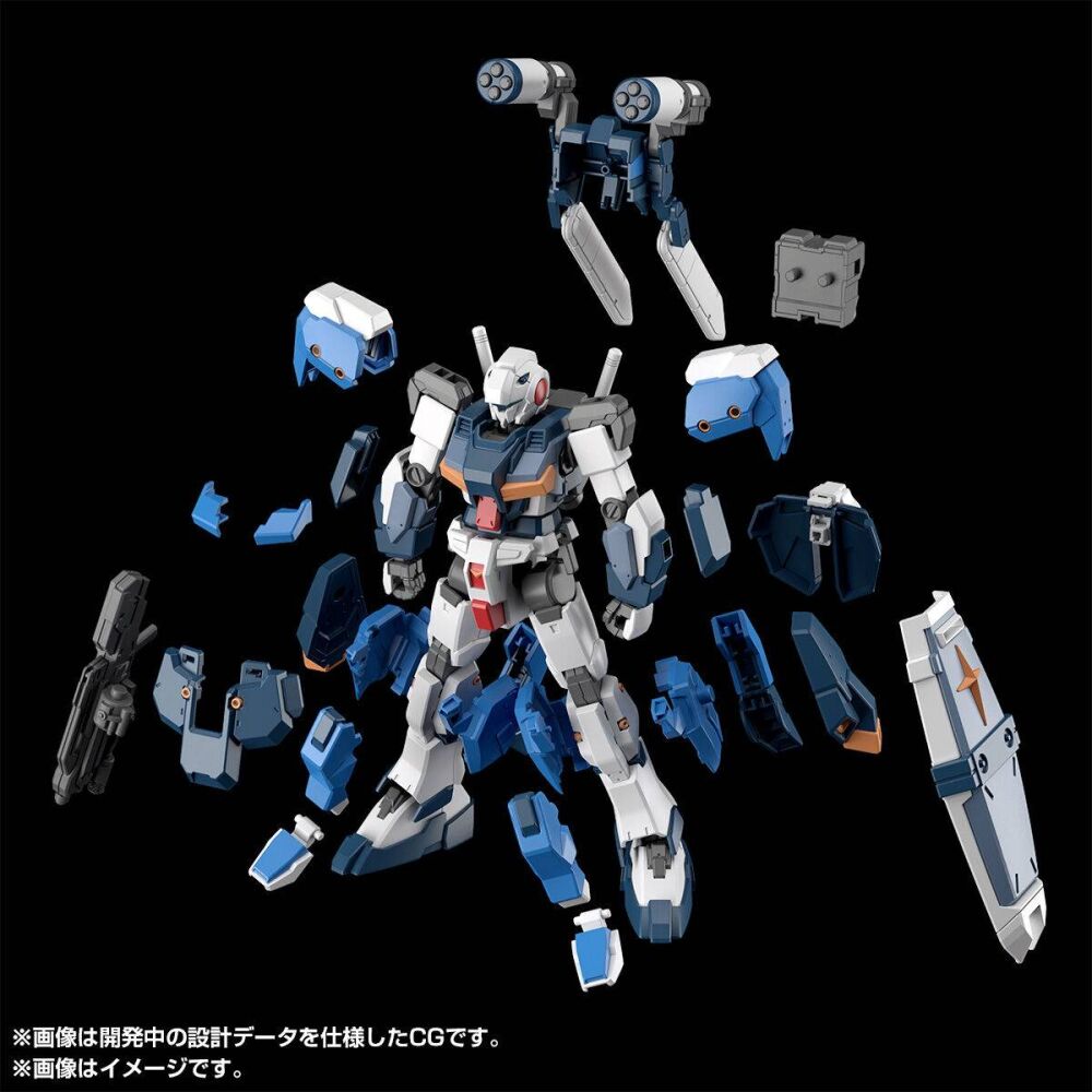 HG 1/144 RX-81ST G-LINE STANDARD ARMOR – Image 5