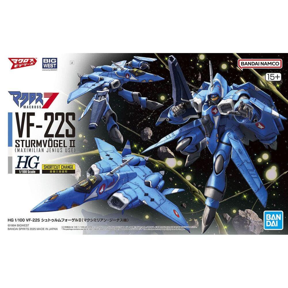 1/100 HG VF-22S STURMVOGEL II ( MAXIMILIAN JENIUS USE )